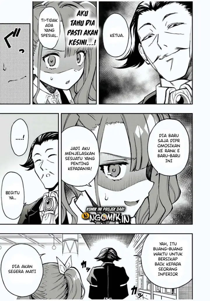 image-komik-the-reincarnated-inferior-magic-swordsman-chapter-25-10/15