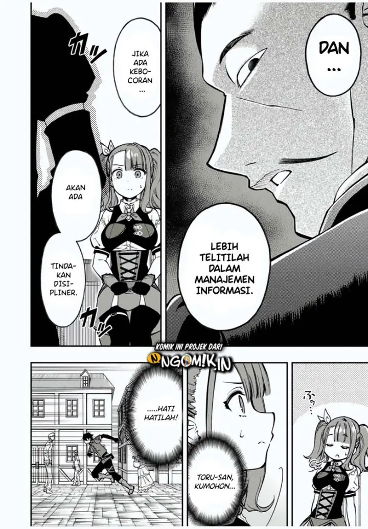 image-komik-the-reincarnated-inferior-magic-swordsman-chapter-25-11/15