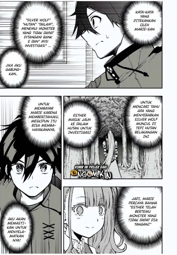 image-komik-the-reincarnated-inferior-magic-swordsman-chapter-25-12/15