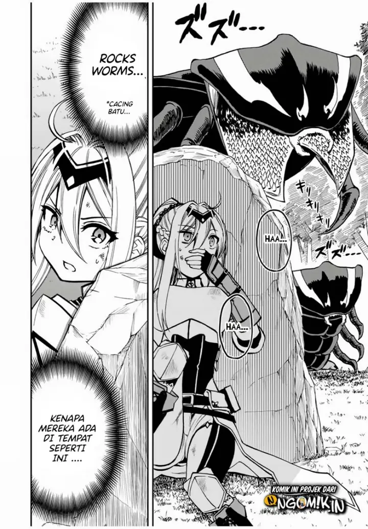 image-komik-the-reincarnated-inferior-magic-swordsman-chapter-26-2/18