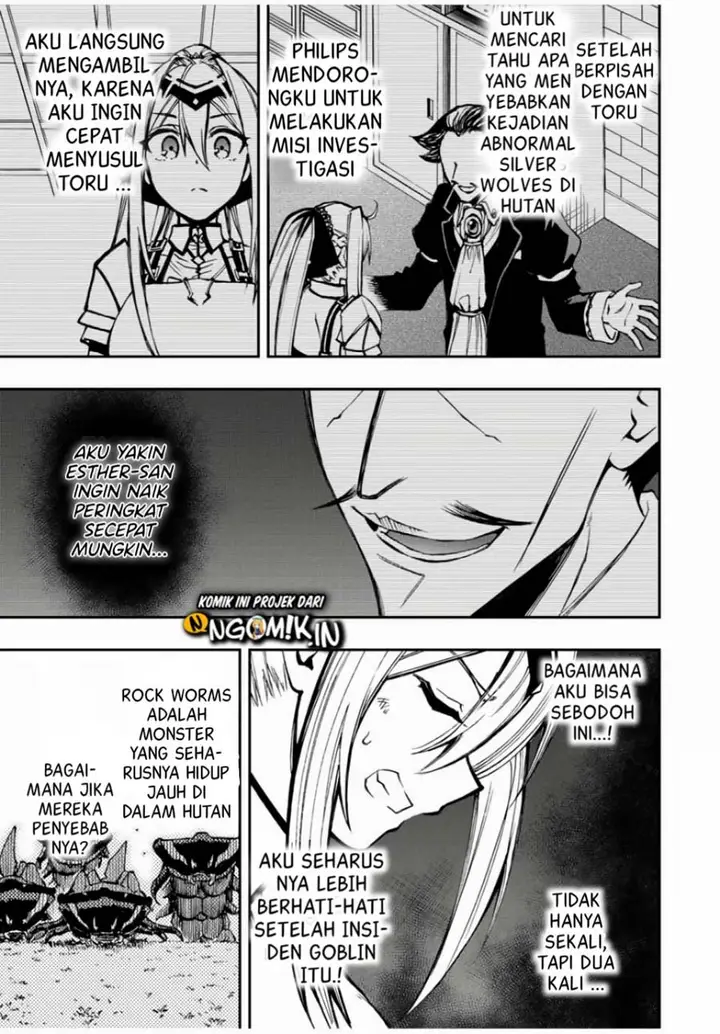 image-komik-the-reincarnated-inferior-magic-swordsman-chapter-26-3/18
