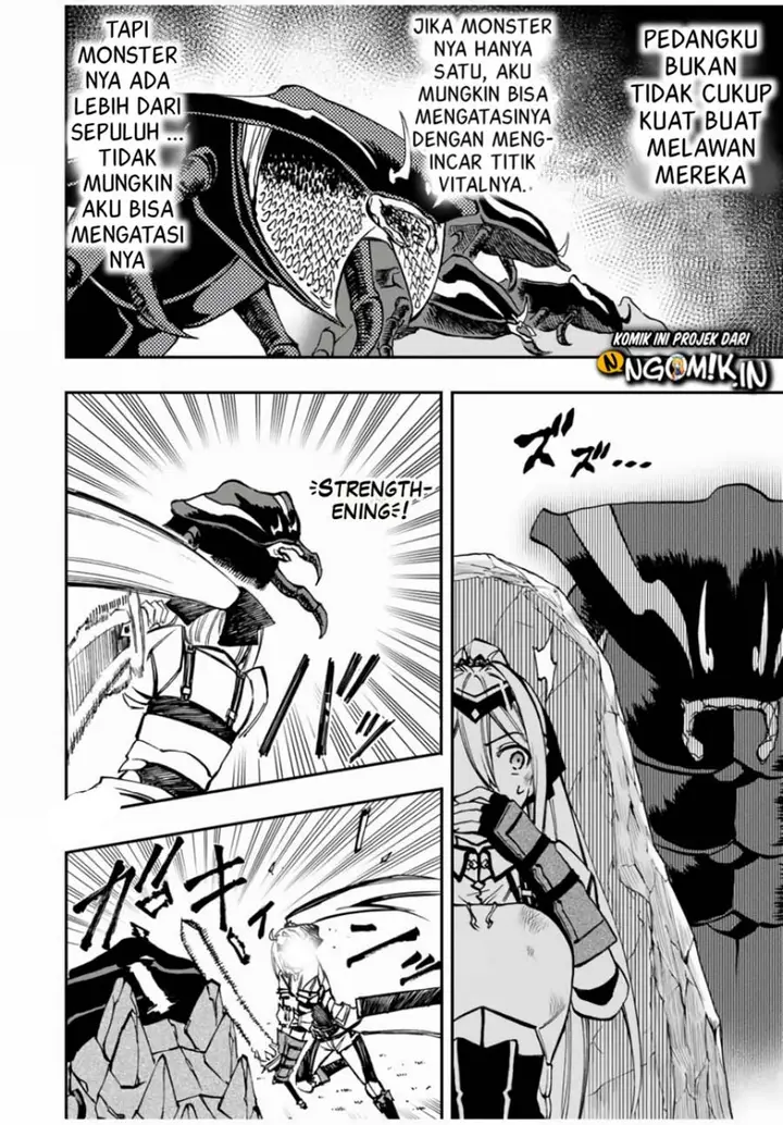 image-komik-the-reincarnated-inferior-magic-swordsman-chapter-26-4/18