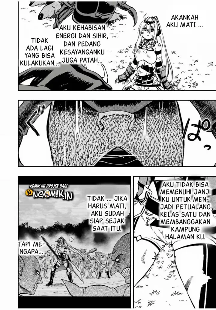 image-komik-the-reincarnated-inferior-magic-swordsman-chapter-26-10/18