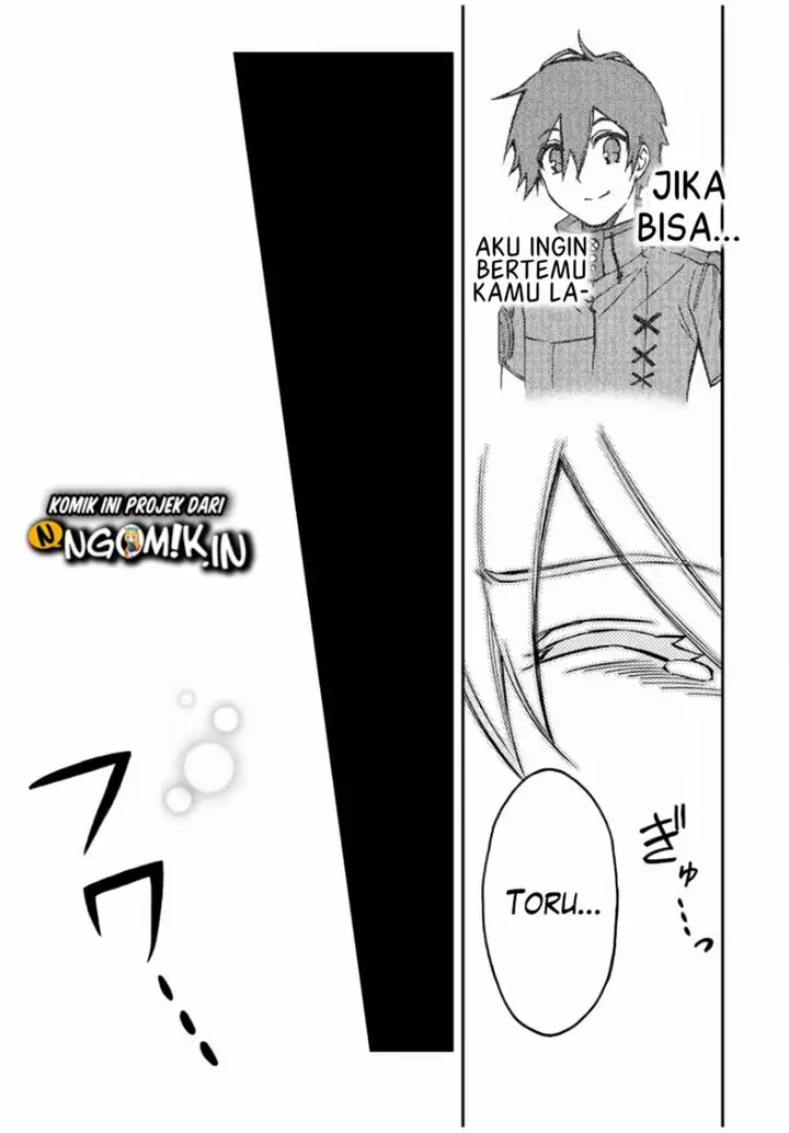 image-komik-the-reincarnated-inferior-magic-swordsman-chapter-26-13/18