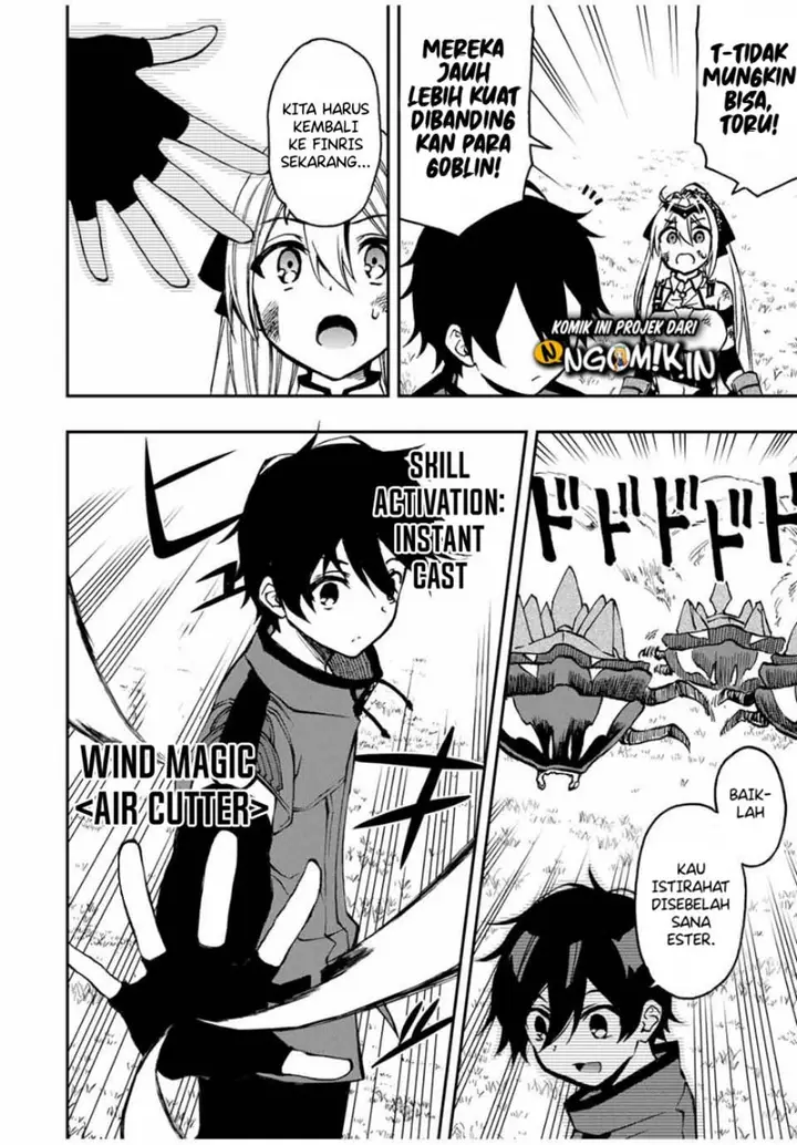 image-komik-the-reincarnated-inferior-magic-swordsman-chapter-27-2/13