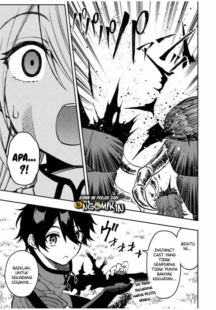 image-komik-the-reincarnated-inferior-magic-swordsman-chapter-27-3/13