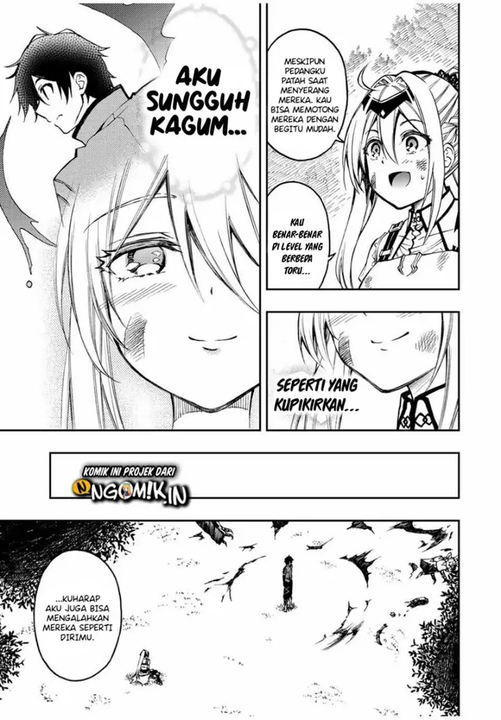 image-komik-the-reincarnated-inferior-magic-swordsman-chapter-27-5/13