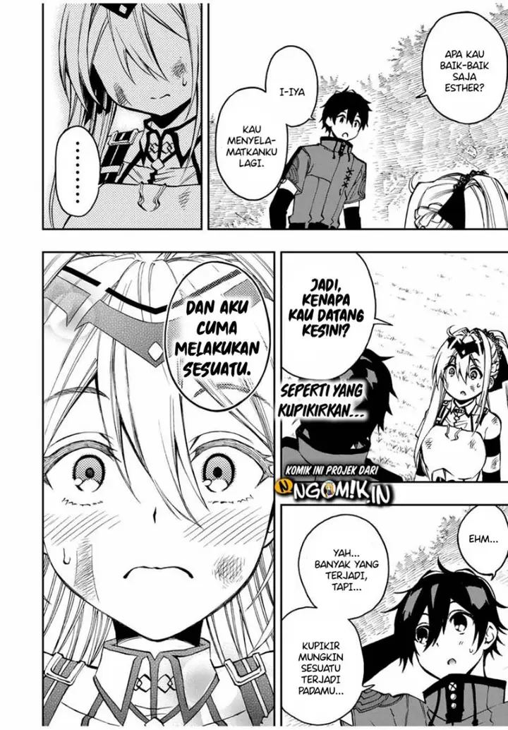 image-komik-the-reincarnated-inferior-magic-swordsman-chapter-27-6/13