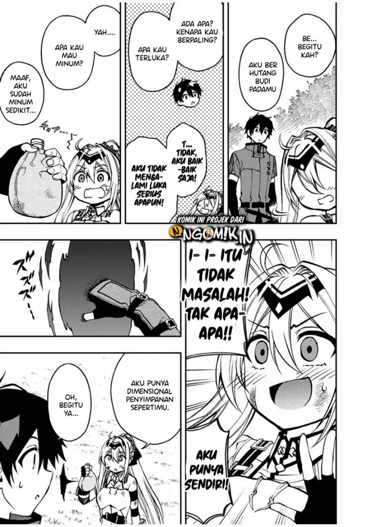 image-komik-the-reincarnated-inferior-magic-swordsman-chapter-27-7/13