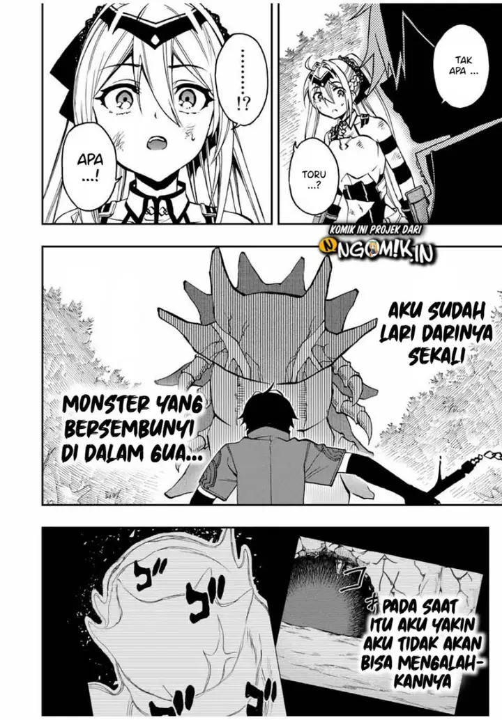 image-komik-the-reincarnated-inferior-magic-swordsman-chapter-28-2/11