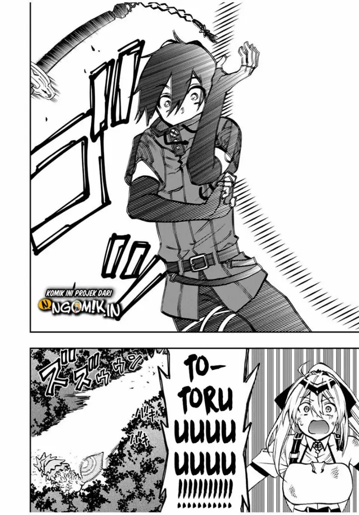 image-komik-the-reincarnated-inferior-magic-swordsman-chapter-28-4/11