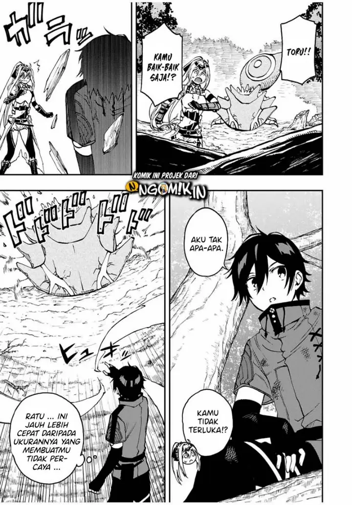 image-komik-the-reincarnated-inferior-magic-swordsman-chapter-28-5/11