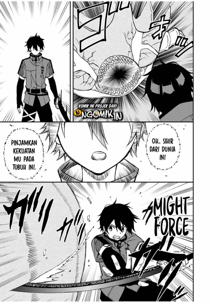 image-komik-the-reincarnated-inferior-magic-swordsman-chapter-28-7/11