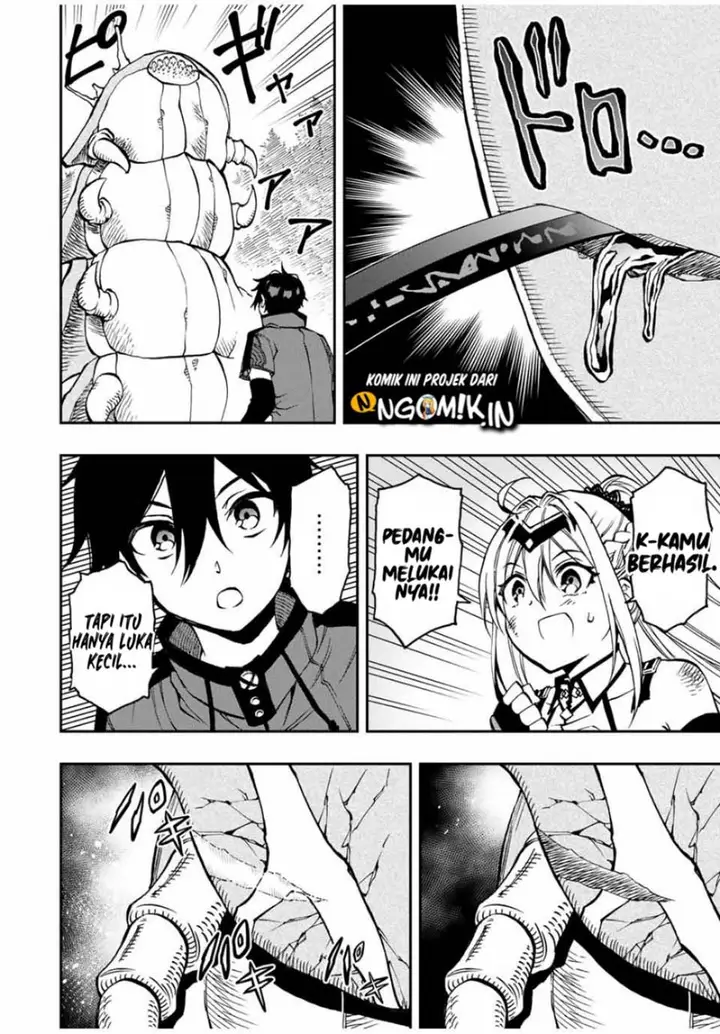 image-komik-the-reincarnated-inferior-magic-swordsman-chapter-28-8/11