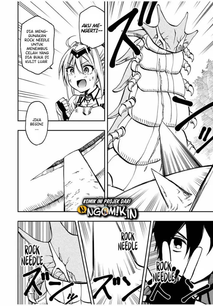image-komik-the-reincarnated-inferior-magic-swordsman-chapter-29-4/12