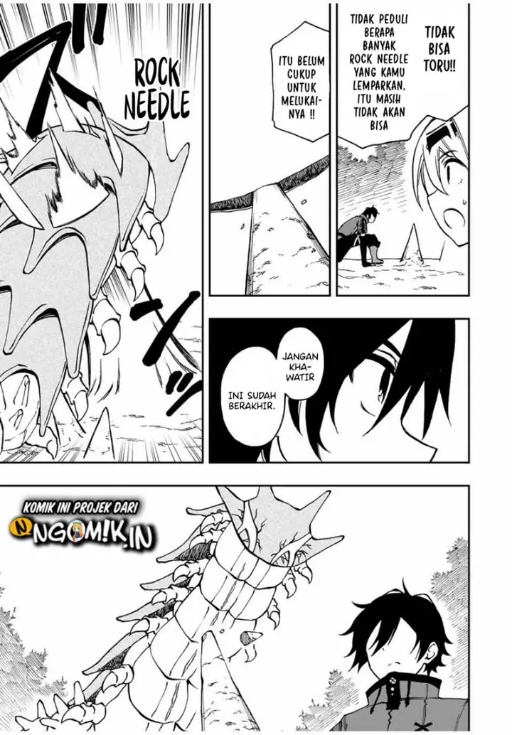image-komik-the-reincarnated-inferior-magic-swordsman-chapter-29-5/12