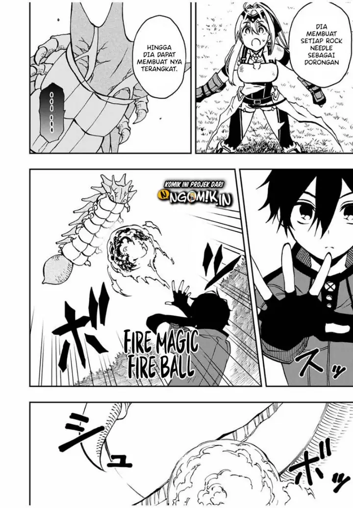 image-komik-the-reincarnated-inferior-magic-swordsman-chapter-29-6/12