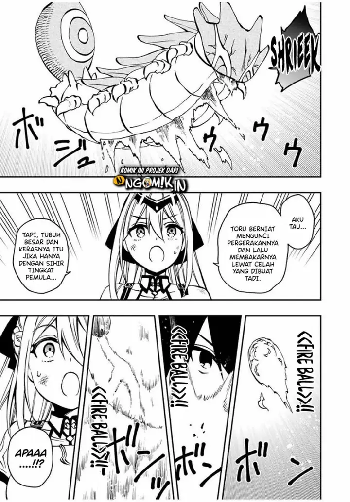 image-komik-the-reincarnated-inferior-magic-swordsman-chapter-29-7/12