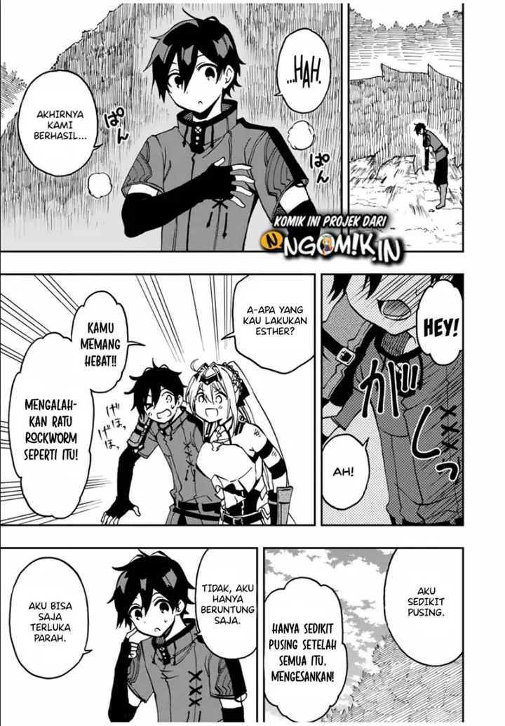image-komik-the-reincarnated-inferior-magic-swordsman-chapter-30-3/13