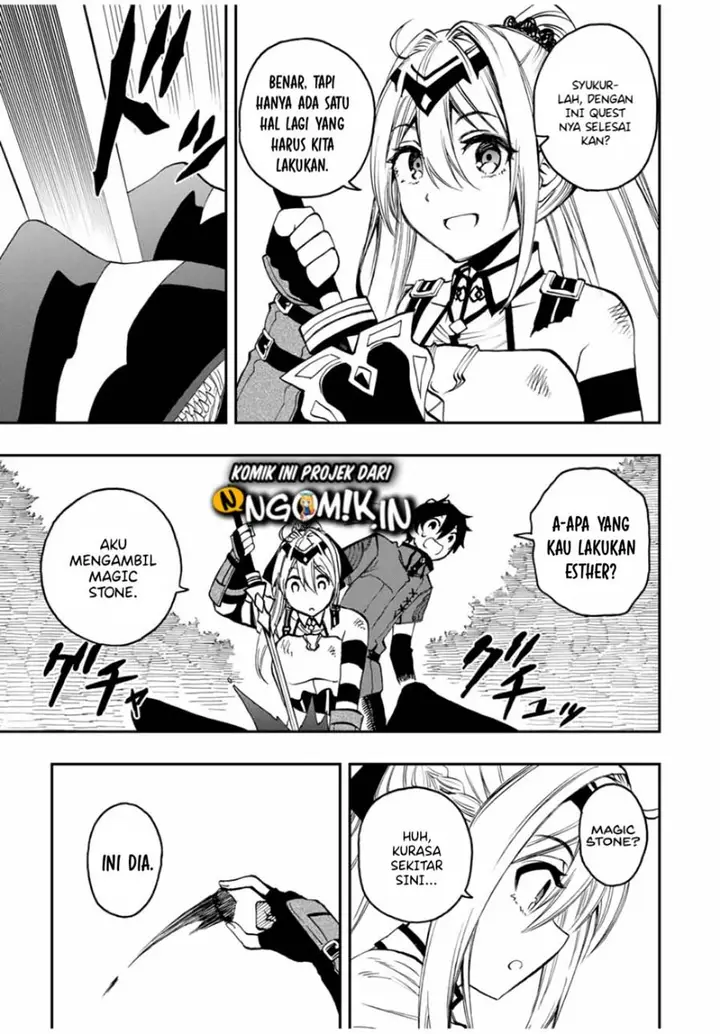 image-komik-the-reincarnated-inferior-magic-swordsman-chapter-30-5/13