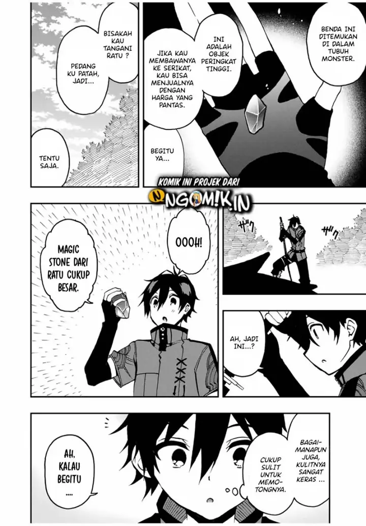 image-komik-the-reincarnated-inferior-magic-swordsman-chapter-30-6/13