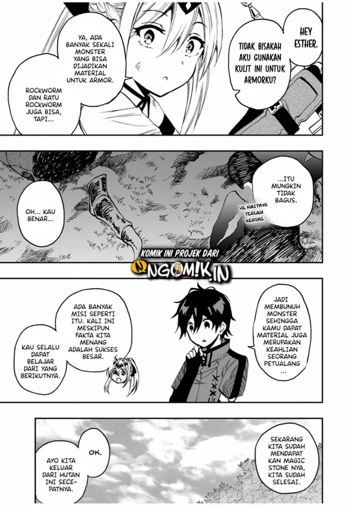image-komik-the-reincarnated-inferior-magic-swordsman-chapter-30-7/13