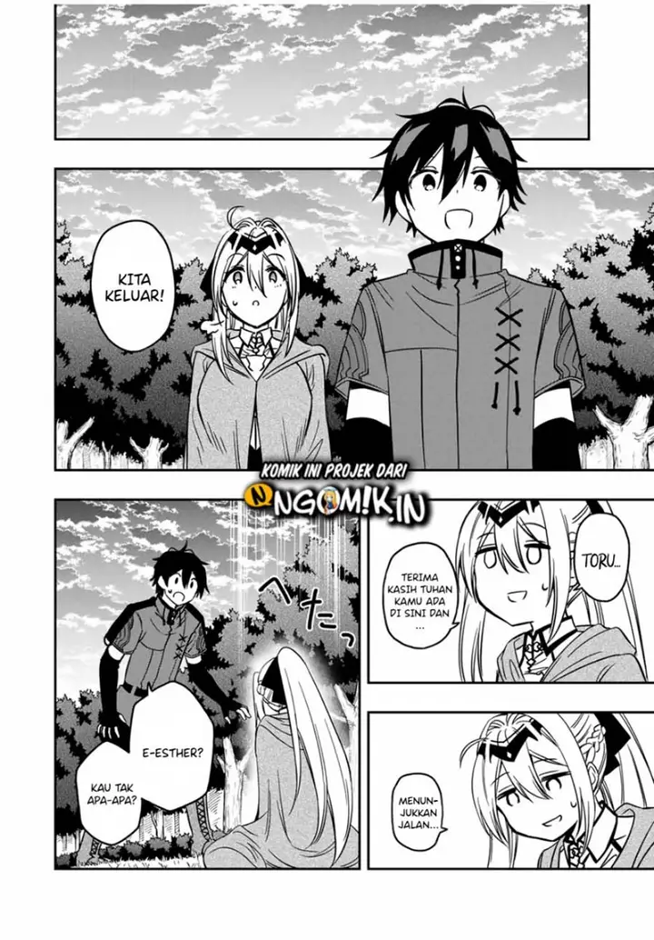 image-komik-the-reincarnated-inferior-magic-swordsman-chapter-30-8/13