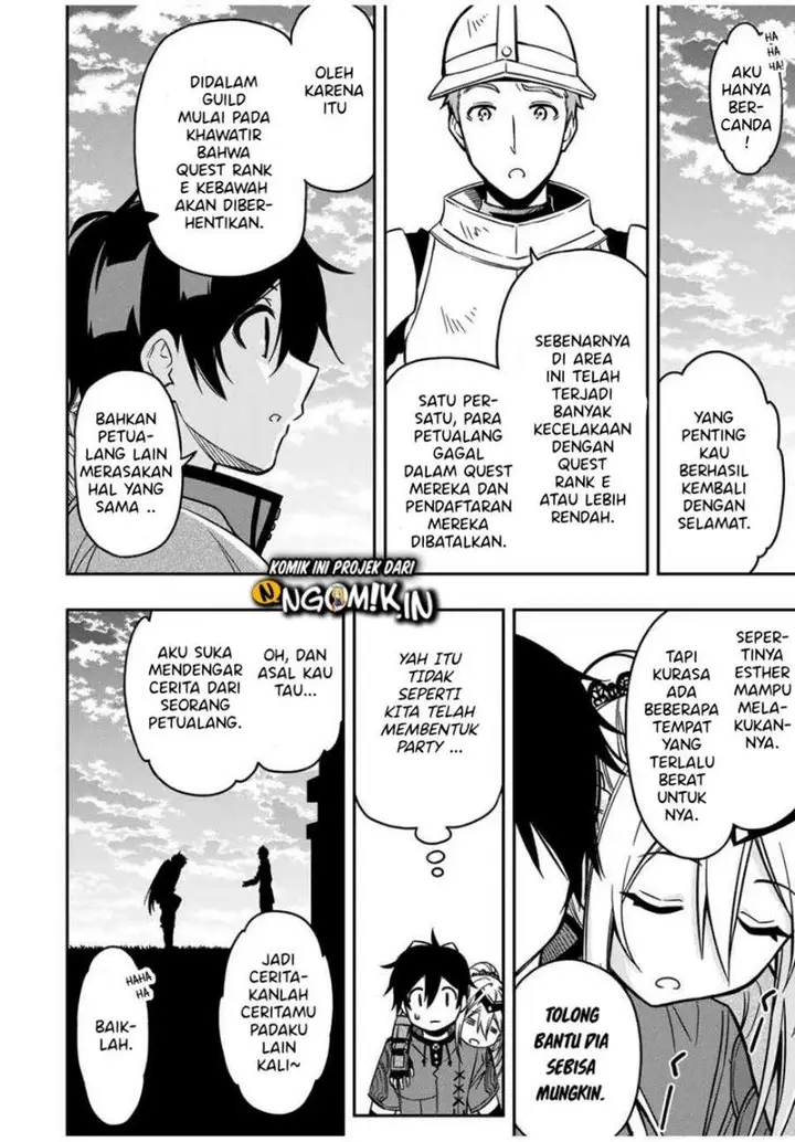 image-komik-the-reincarnated-inferior-magic-swordsman-chapter-31-2/13