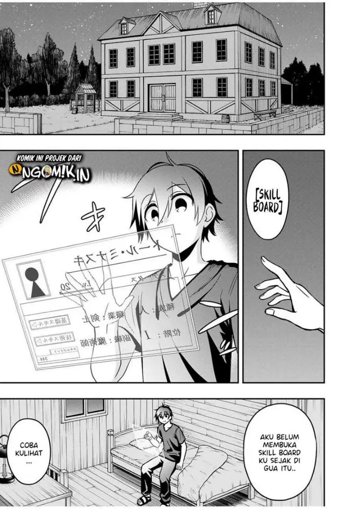 image-komik-the-reincarnated-inferior-magic-swordsman-chapter-31-3/13