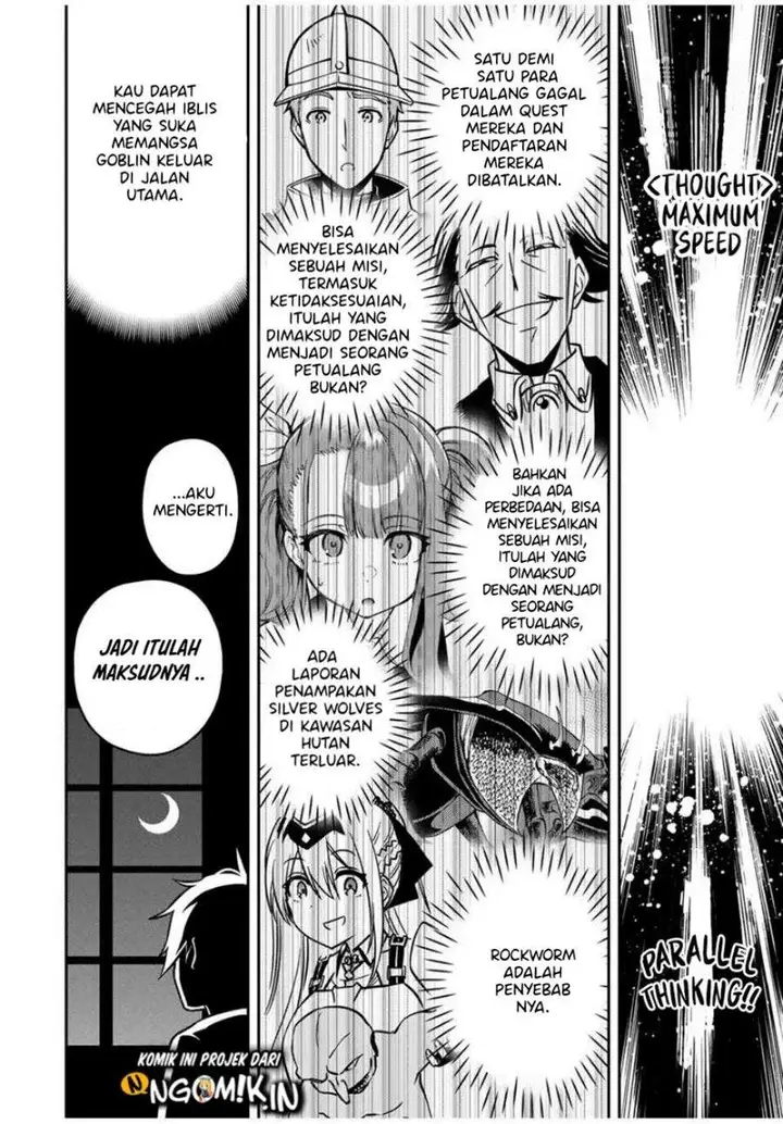 image-komik-the-reincarnated-inferior-magic-swordsman-chapter-31-10/13