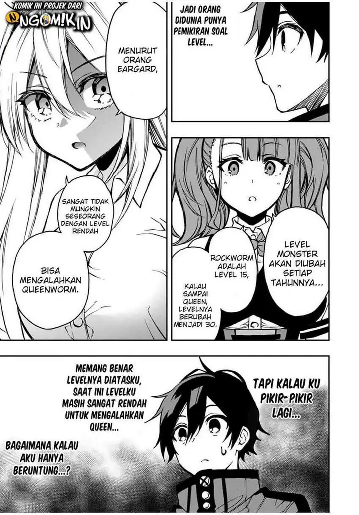 image-komik-the-reincarnated-inferior-magic-swordsman-chapter-32-7/12