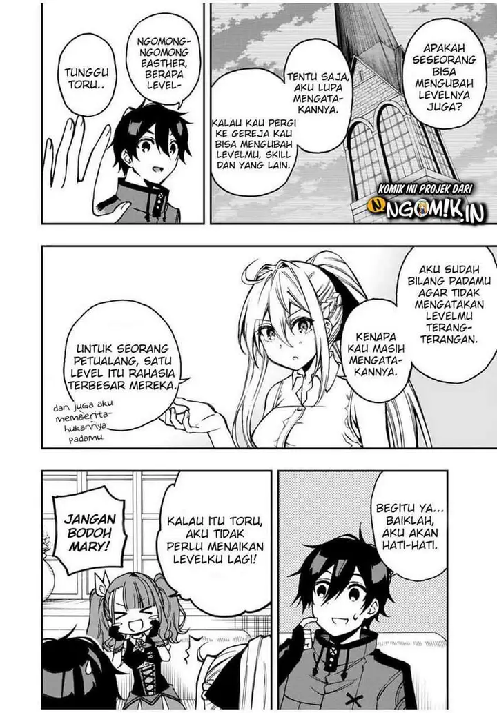 image-komik-the-reincarnated-inferior-magic-swordsman-chapter-32-8/12