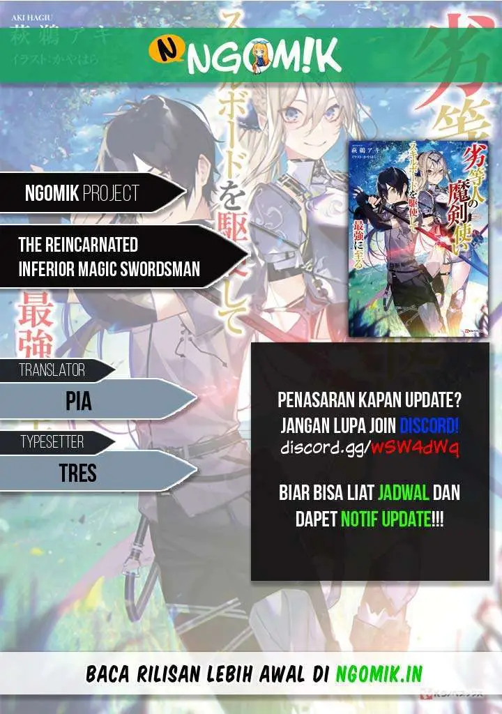 image-komik-the-reincarnated-inferior-magic-swordsman-chapter-33-0/12