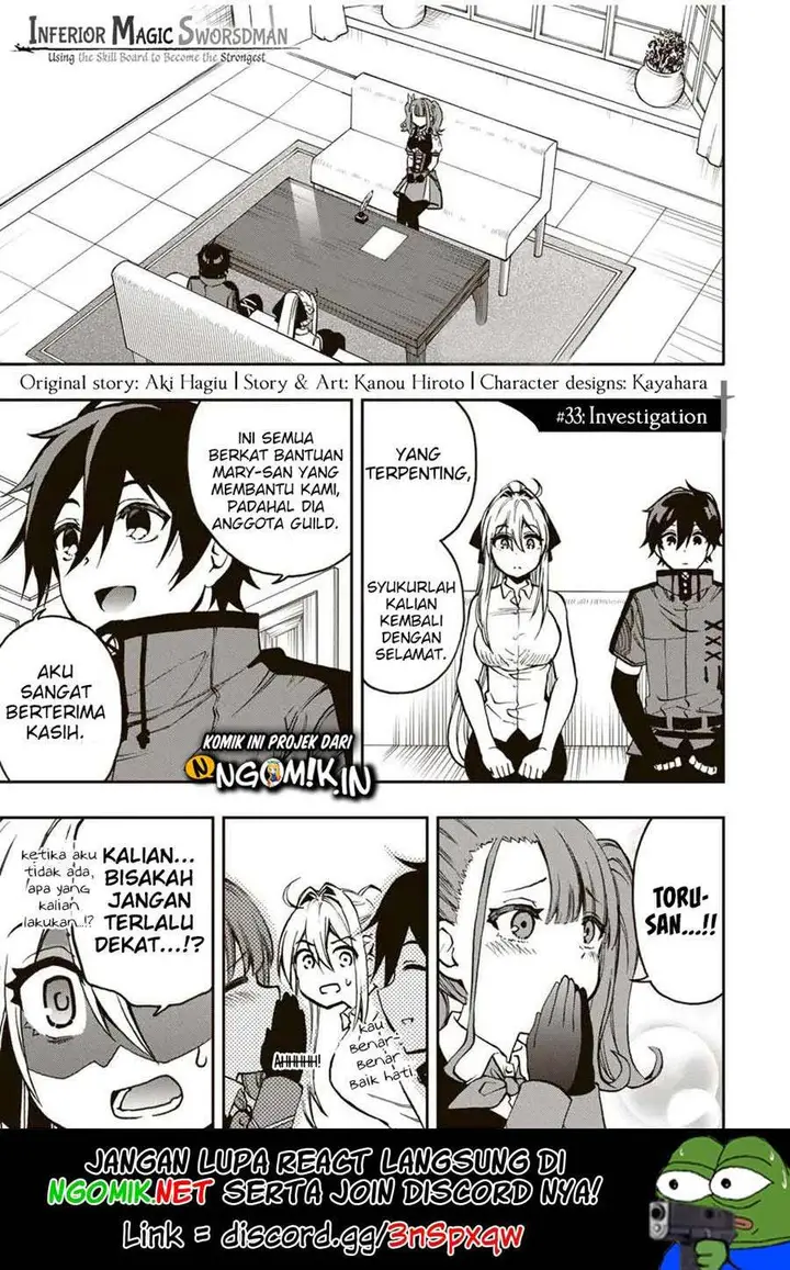 image-komik-the-reincarnated-inferior-magic-swordsman-chapter-33-1/12