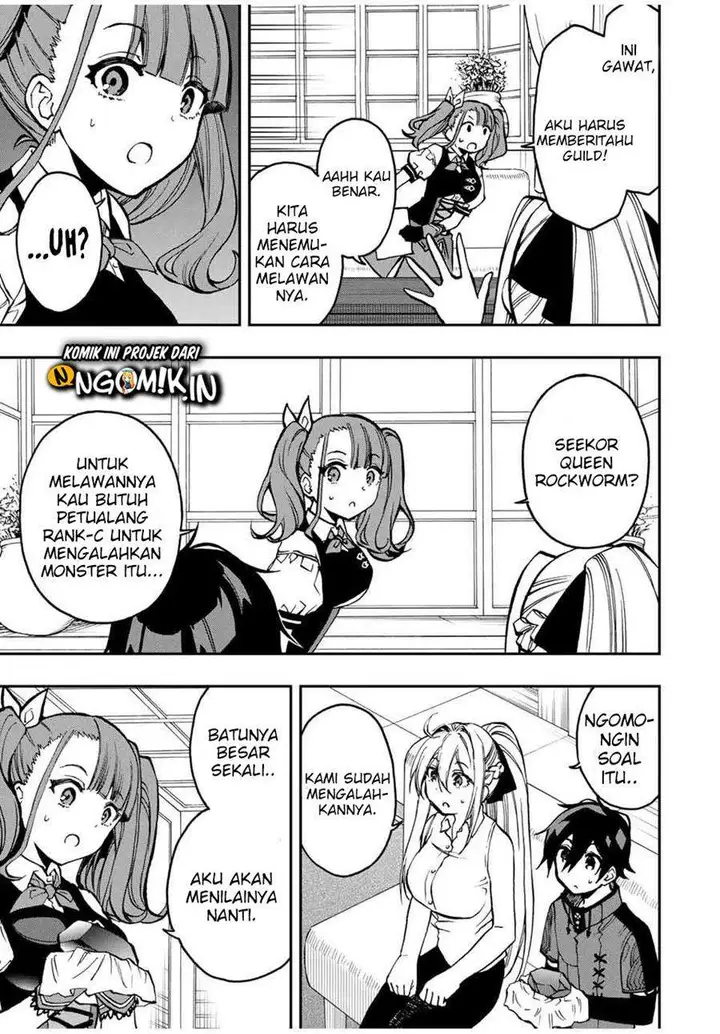 image-komik-the-reincarnated-inferior-magic-swordsman-chapter-33-3/12