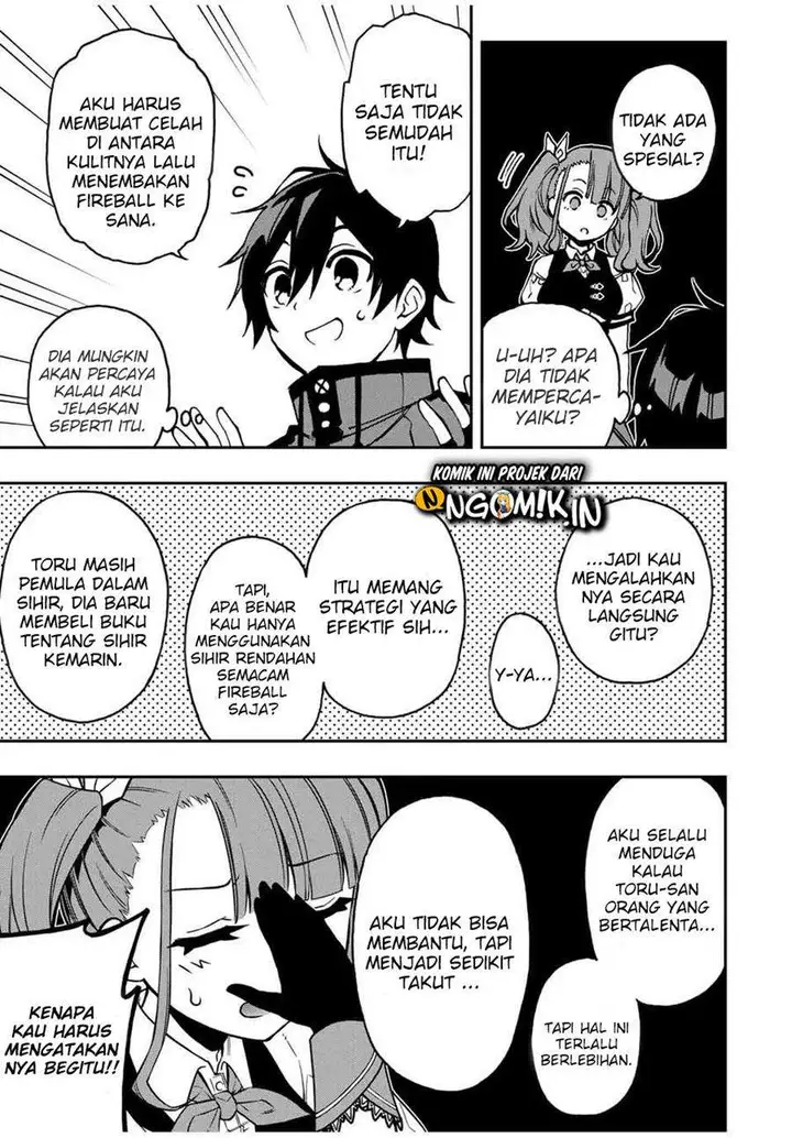 image-komik-the-reincarnated-inferior-magic-swordsman-chapter-33-5/12