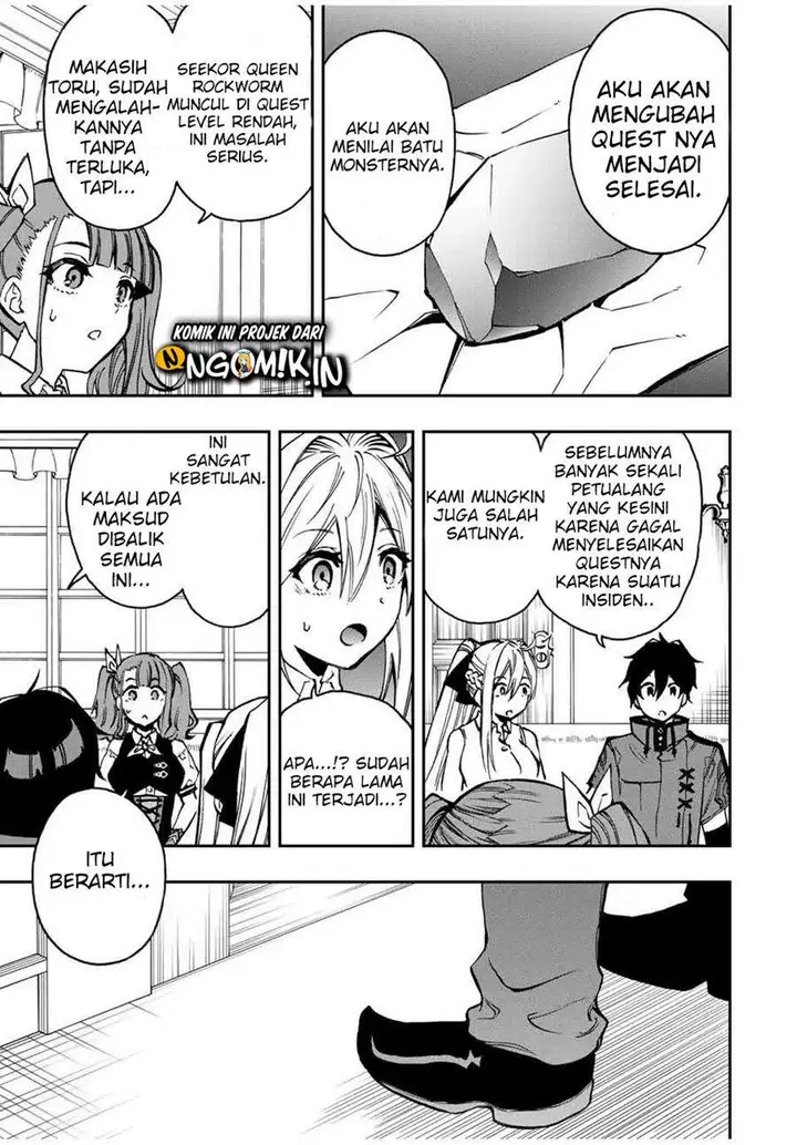 image-komik-the-reincarnated-inferior-magic-swordsman-chapter-33-9/12