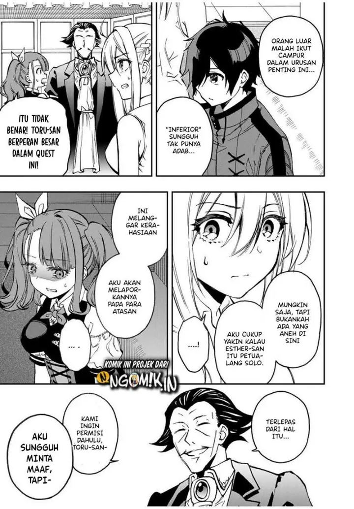 image-komik-the-reincarnated-inferior-magic-swordsman-chapter-34-3/11