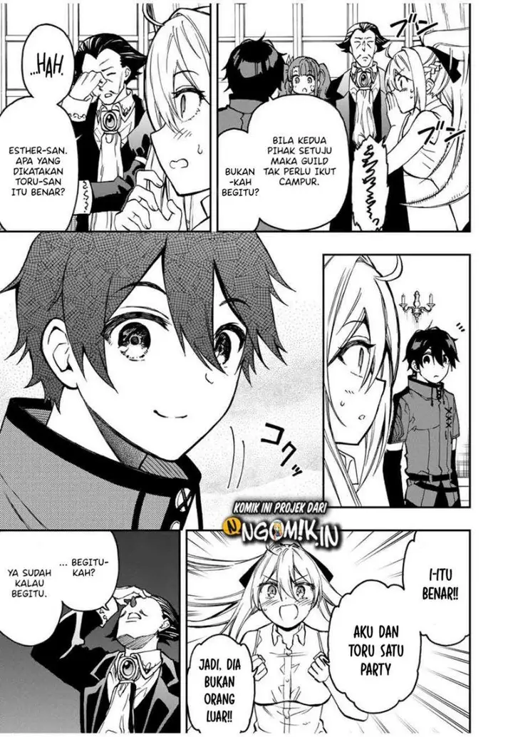 image-komik-the-reincarnated-inferior-magic-swordsman-chapter-34-5/11