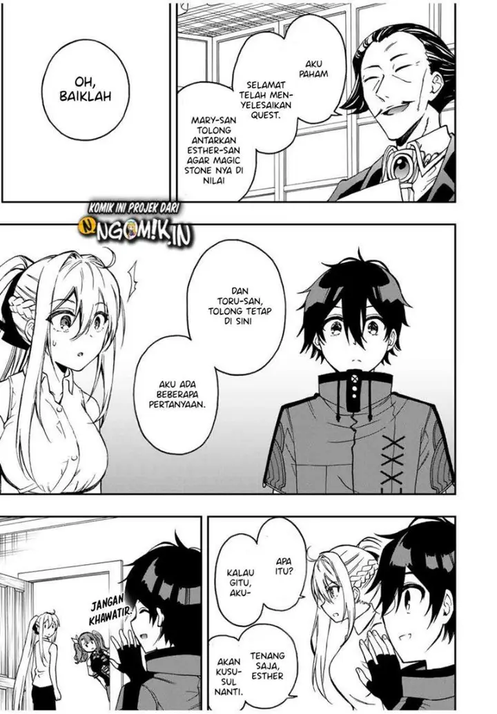 image-komik-the-reincarnated-inferior-magic-swordsman-chapter-34-7/11