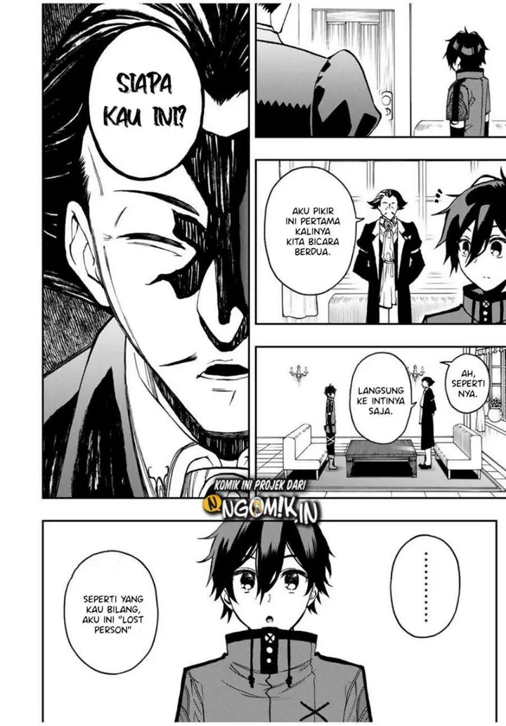 image-komik-the-reincarnated-inferior-magic-swordsman-chapter-34-8/11