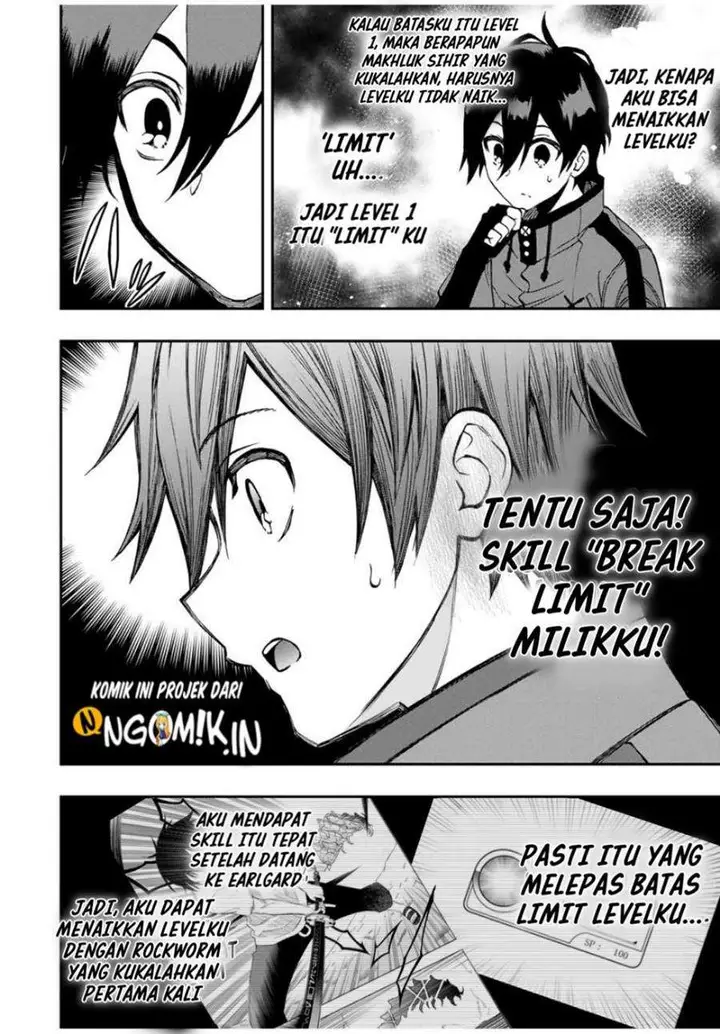 image-komik-the-reincarnated-inferior-magic-swordsman-chapter-35-2/15