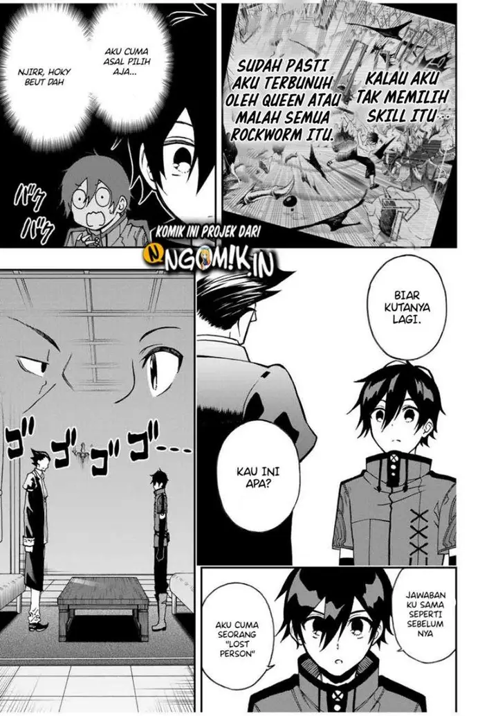 image-komik-the-reincarnated-inferior-magic-swordsman-chapter-35-3/15