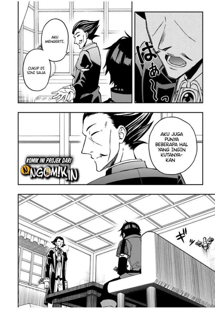 image-komik-the-reincarnated-inferior-magic-swordsman-chapter-35-4/15