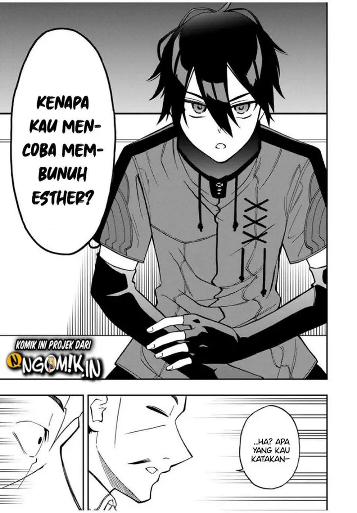 image-komik-the-reincarnated-inferior-magic-swordsman-chapter-35-5/15