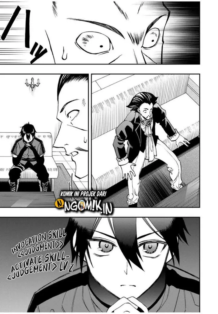 image-komik-the-reincarnated-inferior-magic-swordsman-chapter-35-7/15