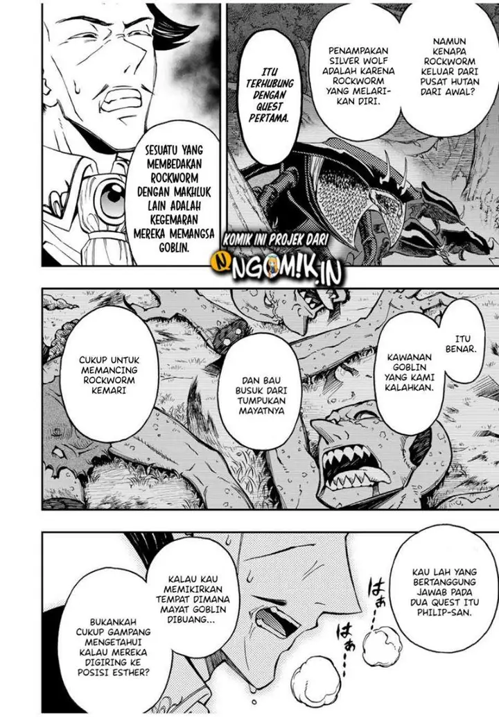 image-komik-the-reincarnated-inferior-magic-swordsman-chapter-35-12/15