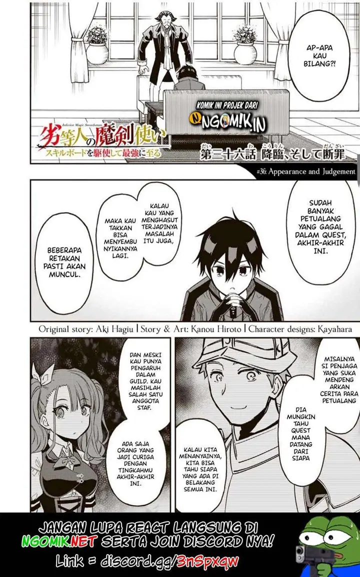 image-komik-the-reincarnated-inferior-magic-swordsman-chapter-36-1/11
