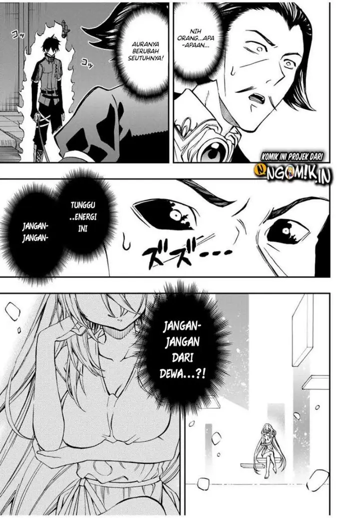 image-komik-the-reincarnated-inferior-magic-swordsman-chapter-36-6/11