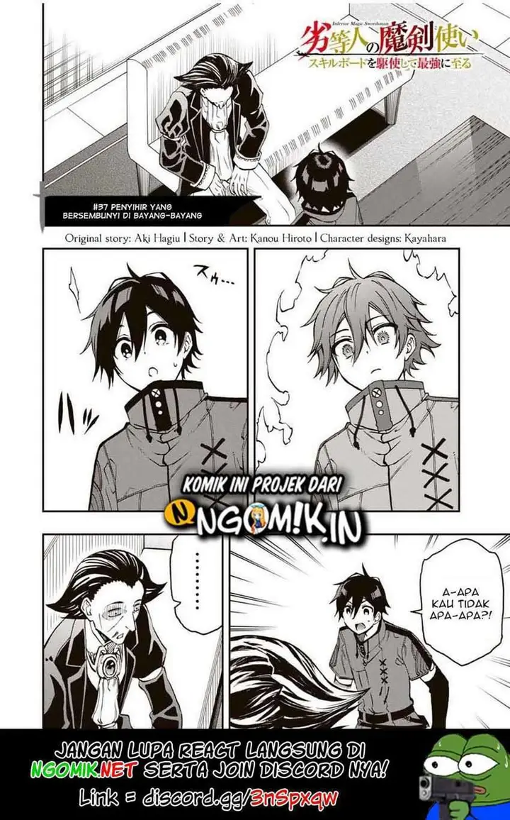 image-komik-the-reincarnated-inferior-magic-swordsman-chapter-37-1/17